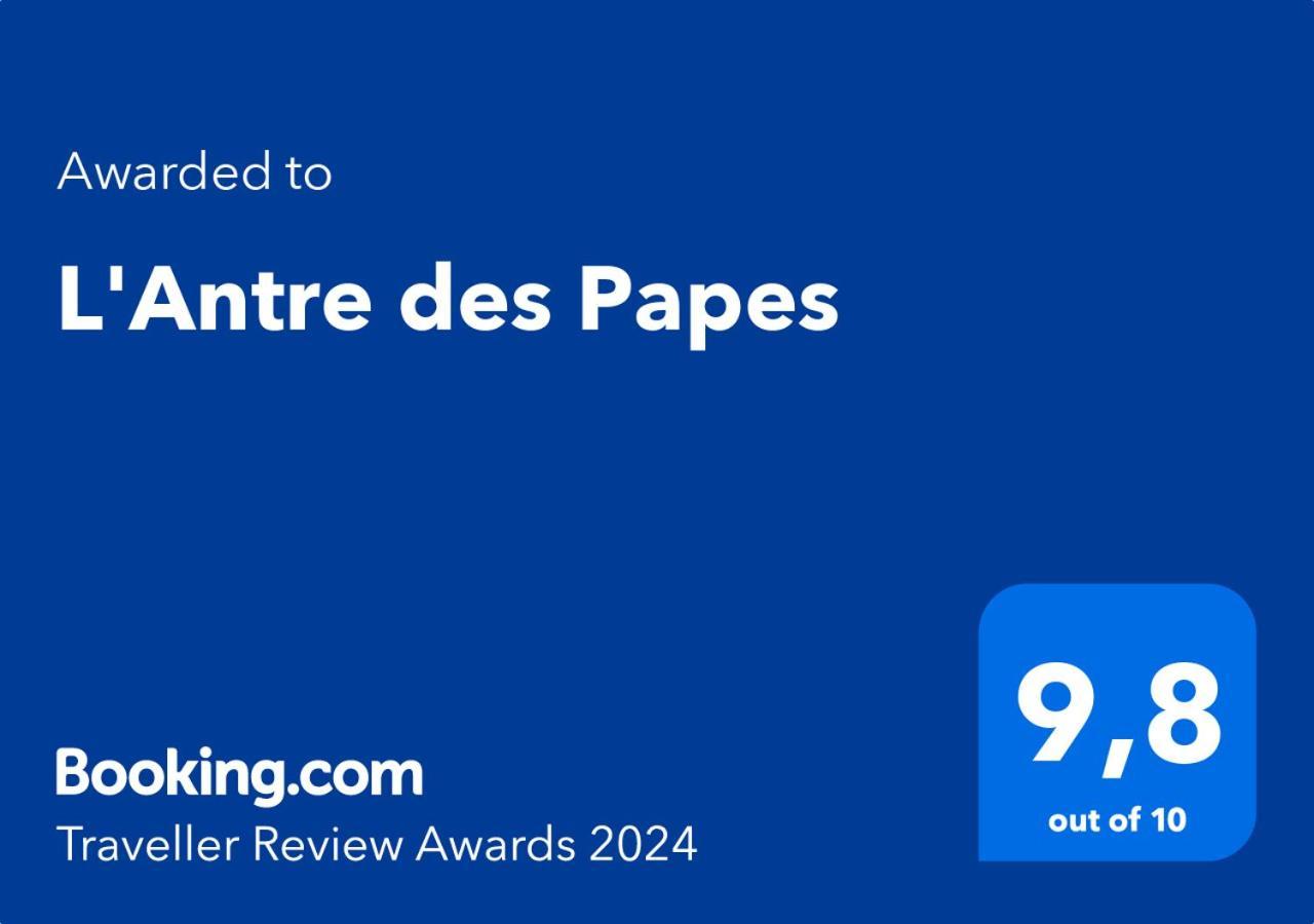 亞維農L'Antre Des Papes公寓 外观 照片